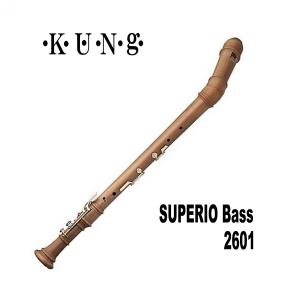 KUNG SUPERIO Bass 2601 木製バスリコーダー【国内正規品】｜itogakki