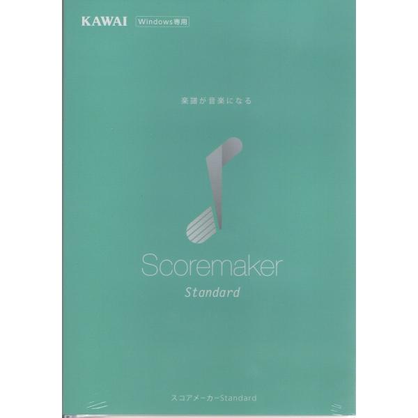 KAWAI Scoremaker Standard