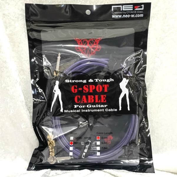 NEO by oyaide G-SPOT CABLE L-S 3m