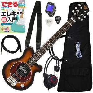 Pignose PGG-200 スピーカー内蔵エレキギター Amazon | 【エレキ豪華10点セット】Pignose PGG-200 ピグノーズ