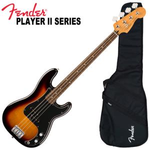 HUMAN GEAR FINE.DS : 渋谷イケベ楽器村 - 通販 - Yahoo!ショッピング