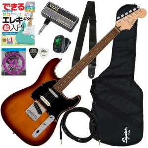 Fender（フェンダー） 調整済で弾きやすいSQUIER SONIC STRATOCASTER