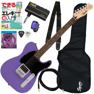 Fender 調整済だから弾きやすいSquier テレキャスター 初心者