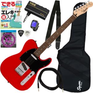 【最終値下げ】Squier テレキャスター ストラップ＆スタンド＆ケースセット 最終値下げ】Squier テレキャスター ストラップ＆スタンド