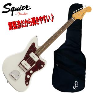 調整済で弾きやすい Squier / Classic Vibe '60 Jazzmaster : 伊藤楽器