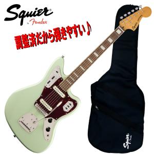 調整済で弾きやすい Squier / CLASSIC VIBE '70S JAGUAR : 伊藤楽器