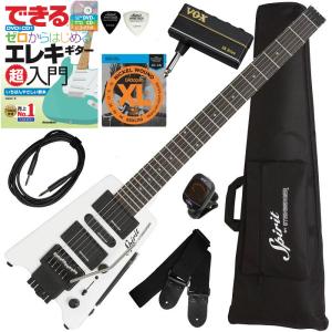 STEINBERGER String Adapter STADG06 [ギター用] : イケベ楽器店