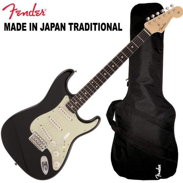 調整済で弾きやすい Fender / MADE IN JAPAN TRADITIONAL 60S S...