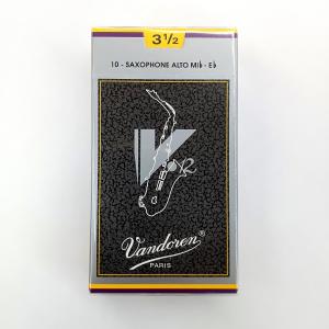 Vandoren V12 サックスリード 10枚入り 新品未使用品　2 1/2 Vandoren アルトサックスリード 2 1/2 10枚入 新品未使用品 【公式通販】