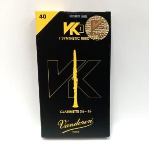 Vandoren / クラリネット用リード 3 -青箱- 10枚入り : 伊藤楽器 松戸