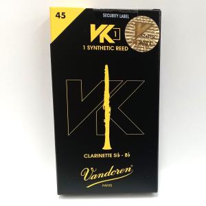 Vandoren / クラリネット用リード 3 -青箱- 10枚入り : 伊藤楽器 松戸