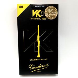 Vandoren / クラリネット用リード 3 -青箱- 10枚入り : 伊藤楽器 松戸
