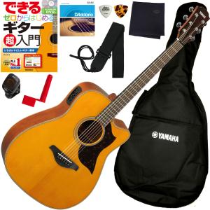 YAMAHA（ヤマハ） 初心者も安心 調整済で弾きやすいYAMAHA FSX3
