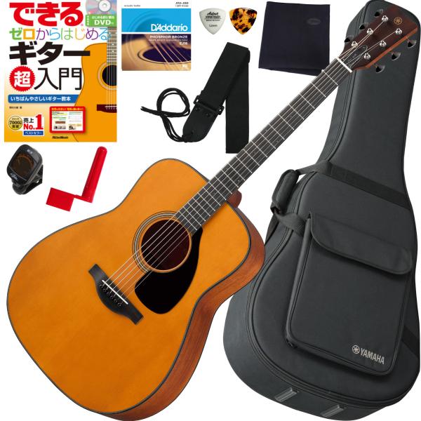 初心者も安心 調整済で弾きやすいYAMAHA FG3 アコギ初心者セット