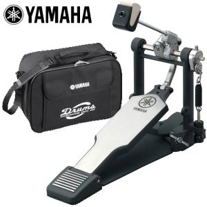 ヤマハ　YAMAHA FP9500C シングルペダル ドラムペダル シングルペダル YAMAHA FP9500C ヤマハ おすすめ ダブル