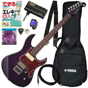 YAMAHA（ヤマハ） 調整済みで弾きやすい YAMAHA REVSTAR RSS02T SWB