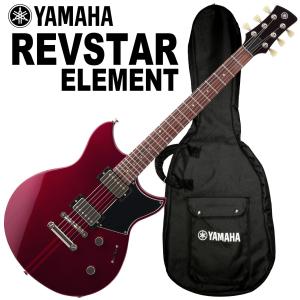 YAMAHA エレキギター REVSTAR レッドカッパー RSE20 YAMAHA(ヤマハ) RSE20 / レッドカッパー(RCP) - 【ESP直営】BIGBOSS