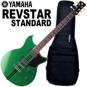 YAMAHA（ヤマハ） YAMAHA REVSTAR STANDARD RSS20 HML(ホットメルロー