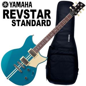 YAMAHA（ヤマハ） RSS20 Sonic Blue REVSTAR STANDARD エレキギター