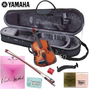 ヤマハ ブラビオール V7SG 1/8 分数バイオリン初心者セット ヤマハ ブラビオール V7SG 1/8 分数バイオリン初心者セット