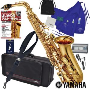 初心者のためのサックスガイド｜初めてのサックスを楽しもう 入門