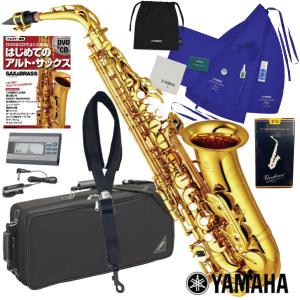 YAMAHA（ヤマハ） テナーサクソフォン YTS-62 : 伊藤楽器 松戸店