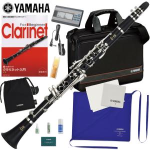 YAMAHA（ヤマハ） YCL-650 クラリネット 初心者セット : 伊藤楽器船橋