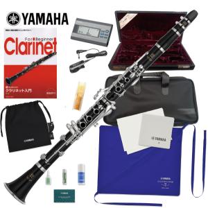 YAMAHA（ヤマハ） YCL-650 クラリネット 初心者セット : 伊藤楽器船橋