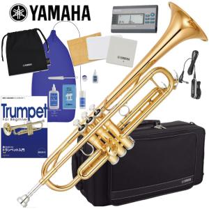 YAMAHA（ヤマハ） トランペット Xenoシリーズ YTR-8335RS : 伊藤楽器