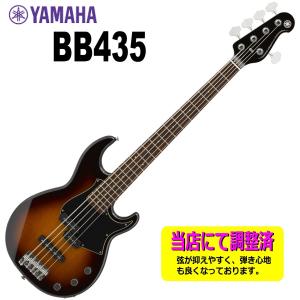 YAMAHA（ヤマハ） 調整済みで弾きやすい5弦エレキベース YAMAHA BB435