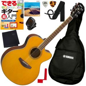 ジェームス（James） J-500S VNT アコースティックギター 教本付き