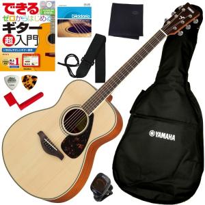 調整済で弾きやすいAria Dreadnought AF-201セット N : 伊藤楽器 松戸