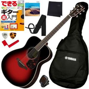 YAMAHA（ヤマハ） 初心者も安心 調整済で弾きやすいYAMAHA LL6 ARE BL