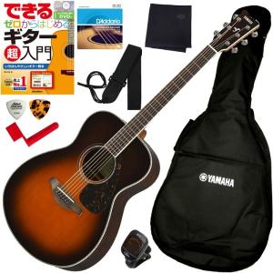 YAMAHA（ヤマハ） 初心者も安心 調整済で弾きやすいYAMAHA FS830 NT