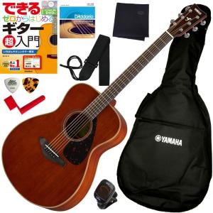 YAMAHA（ヤマハ） 初心者も安心 調整済で弾きやすいYAMAHA FS830 NT