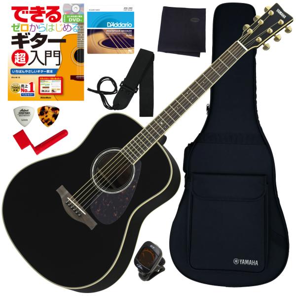 初心者も安心 調整済で弾きやすいYAMAHA LL6 ARE BLアコギ初心者セット