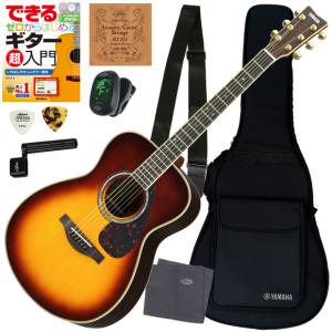 Epiphone（エピフォン） 調整済みで弾きやすいエピフォン/Hummingbird