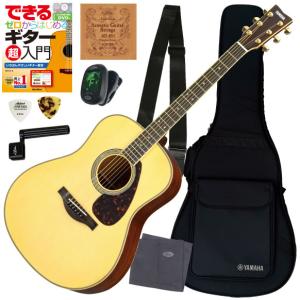 [美品・新品同様]Yamaha LL16 AREアコースティックギター+バッグ 2025年最新】yamaha ll16の人気アイテム - メルカリ