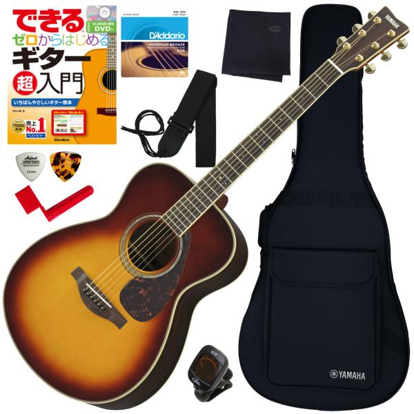 初心者も安心 調整済で弾きやすいYAMAHA LS6 ARE BSアコギ初心者セット