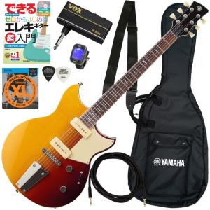 YAMAHA エレキギターPACIFICA612V2FM上位モデル YAMAHA エレキギターPACIFICA612V2FM上位モデル - メルカリ