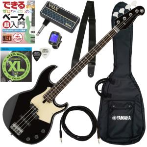 YAMAHA（ヤマハ） 調整済で弾きやすいヤマハBB434 エレキベースセット
