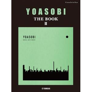 ピアノソロ YOASOBI『THE BOOKII』｜itogakki