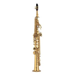 YAMAHA（ヤマハ） ソプラノサクソフォン カスタムEX YSS-875EXHG