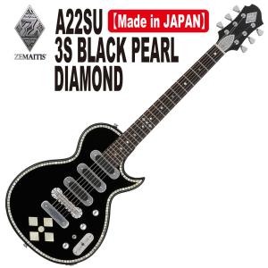 特価!!調整済で弾きやすい国産Zemaitis/A22SU 3S Black Pearl Diamond｜itogakki