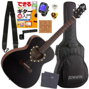 調整済みで弾きやすい Zemaitis CAF-85H エレアコ初心者セット NAT