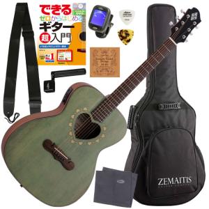調整済みで弾きやすい Zemaitis CAF-85H エレアコ初心者セット NAT