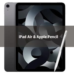 iPad Air 10.9インチ 第5世代 Wi-Fi 64GB 2022年春モデル MM9C3J/A [スペースグレイ]＋Apple Apple Pencil （第2世代）｜itoh-shop110