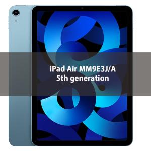 iPad Air 10.9インチ 第5世代 Wi-Fiモデル 64GB MM9E3J/A ブルー｜itoh-shop110