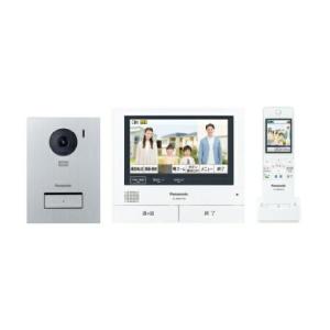 Panasonic VL-WD813X パナソニック センサー付屋外ワイヤレス Panasonic VL-WD813X パナソニック センサー付屋外ワイヤレス