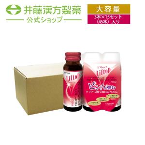 POLA（ポーラ） インナーリフティア コラーゲン コア フォルム 3ヶ月